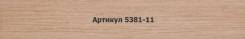 Плитки ПВХ.