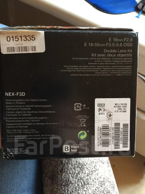 Sony Alpha NEX-3. 15 - 19.9 �� ����