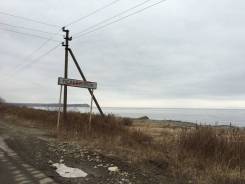 Земельный участок с. Перевозное Хасанского района. 6 000 кв. м., собственность, электричество, вода, от агентства недвижимости (посредник)