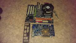 LGA775