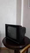 Океан. меньше 20"