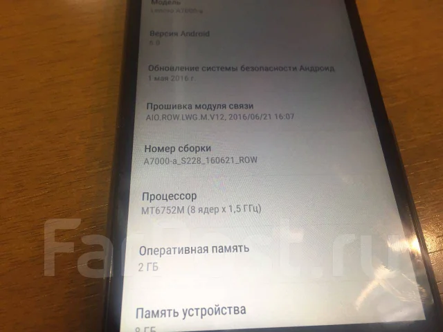 Lenovo A7000. �/� ����
