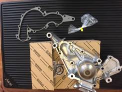 Помпа водяная. Toyota: 4Runner, Soarer, Crown, Crown Majesta, Tundra, Sequoia, Celsior, Land Cruiser Lexus: SC430, SC400, GX470, LS430, LS400, LX470...