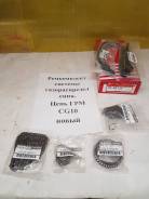 Ремкомплект системы газораспределения. Nissan Stanza Nissan March Box Nissan Micra Nissan March Двигатель CG10DE