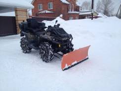 BRP Can-Am Outlander 1000R X MR. исправен, есть птс, с пробегом