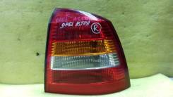 Стоп-сигнал. Opel Astra