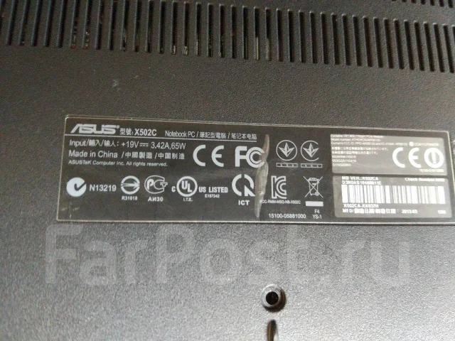 Asus X502C. 15.6", 1 500����, ��� 4 ��, ���� 320���, WiFi: 1, Bluetooth: 1, ����������� �� 3��. ����