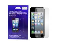 Защитная пленка iPhone 5/5S/SE! Наклейка бесплатно! 250 Рублей!. Акция длится до 30 мая