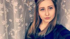 Финансовый консультант. Среднее образование