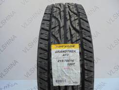 Dunlop Grandtrek AT3. Грязь AT, 2016 год, без износа, 4 шт