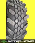 Superstone Crocodile Xtreme