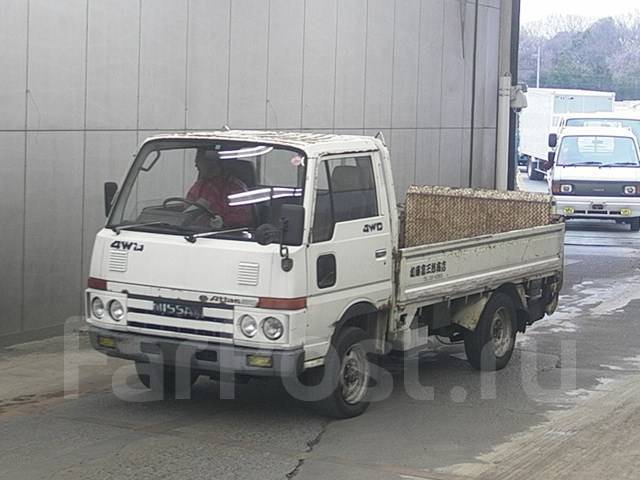 Nissan atlas amf22