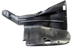 Защита двигателя. Daewoo Nexia