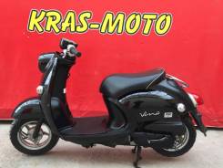Yamaha Vino. 50 куб. см., исправен, птс, без пробега