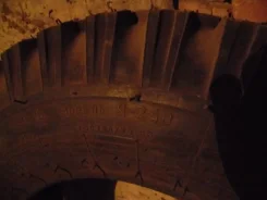 ��� �-248. �����������, ����� ����