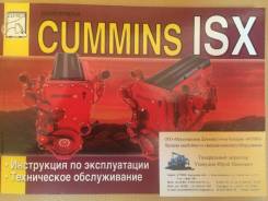 Книги.