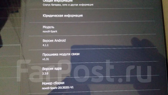 Ainol Novo 9 Spark ����
