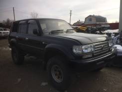 Toyota Land Cruiser. FZJ80, 1FZ