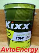 GS Oil. Вязкость 15W-40, полусинтетическое