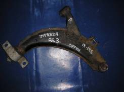 Рычаг подвески. Subaru Impreza, GGC, GG2, GD9, GDD, GD3, GDC, GD2, GDA