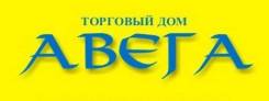 Риелтор. Набор и проф.подготовка на должность "Специалист по недвижимости". ООО Торговый Дом "АВЕГА". Город Владивосток