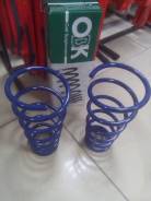 Пружина подвески. Toyota Harrier, ACU10, ACU10W, ACU15, ACU15W, MCU10, MCU10W, MCU15, MCU15W, SXU10, SXU10W, SXU15, SXU15W Toyota Kluger V, MCU25, MCU...