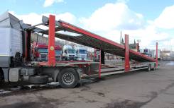 Rolfo. S2R1, 28 000 кг.