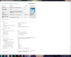 Intel Xeon