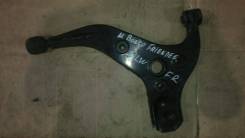Рычаг подвески. Ford Freda, SGLRF, SGEWF, SGL3F, SG5WF, SGL5F, SGE3F, SGLWF Mazda Bongo Mazda Bongo Friendee, SGEW, SG5W, SGLR, SGL3, SGL5, SGLW, SGE3...
