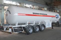 GT7. Газовоз gолуприцеп цистерна ППЦТ-40, 1 000 куб. см., 40,00 куб. м.