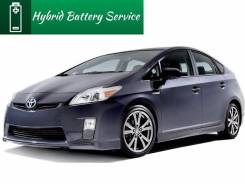 Ремонт диагностика гибридов, батарей Prius Lexus Honda Гарантия 3 года