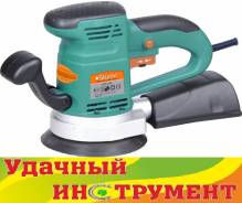 Шлифмашины эксцентриковые.