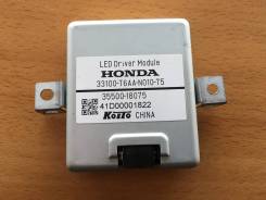 Блок управления двс. Honda Vezel, RU3, RU2, RU4, RU1 Двигатели: LEB, L15B