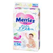 Merries. 9-14 кг 54 шт