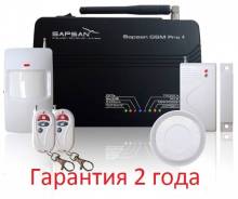 Сигнализации.