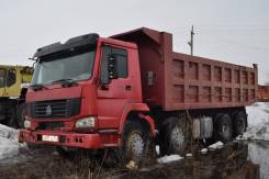 Howo. Самосвалы HOWO 5 едениц в наличии!, 9 726 куб. см., 40 000 кг.