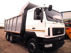 МАЗ 6501В9-8420-000. Самосвал МАЗ 650129-8420-000 20 кубов 20 тонн, 11 596 куб. см., 20 000 кг.