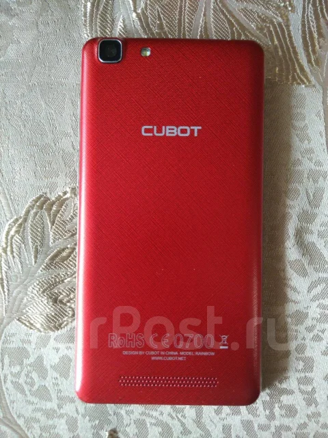 Cubot. ����� ����