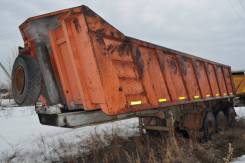 МАЗ 953000. Полуприцепы самосвальные Маз 953000-010 2007 г. в. 2 еденицы в наличии, 35 000 кг.