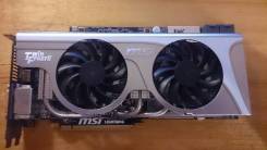 HD 5870