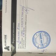 Лодка резиновая. Год: 2012 год, длина 2,75 м.