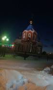 Промоутер. Образование не указано