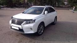 Ветровик. Lexus RX270. Под заказ