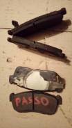 Колодка тормозная. Toyota Passo, QNC10, KGC15, M710A, KGC10, M700A Daihatsu Boon