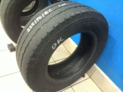 Continental Vanco 8. ������, 2017 ���, �/�, ����� 80�% ����
