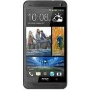 HTC One M7. Б/у