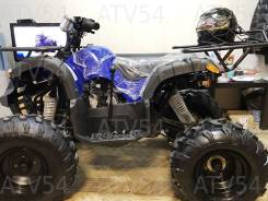 Yamaha Grizzly 125. исправен, без птс, без пробега. Под заказ