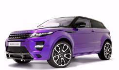 Land Rover. x20, 5x120.00. Под заказ