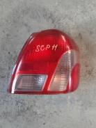 Стоп-сигнал. Toyota Platz, SCP11, NCP16, NCP12