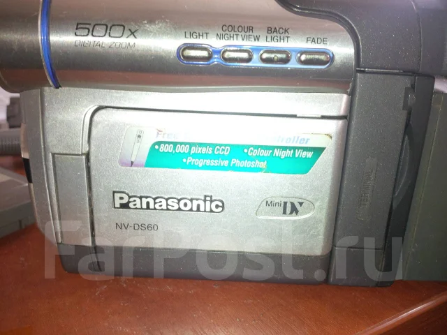 Panasonic NV-DS65. 4 - 4.9 ��, � ���������� ����